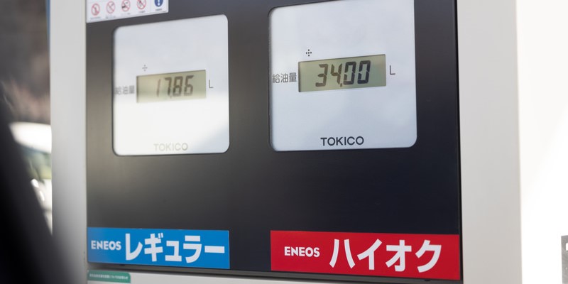 セルフガソリンスタンドバイトの魅力と始め方を徹底解説！未経験でも安心？仕事内容と応募のコツを大公開！