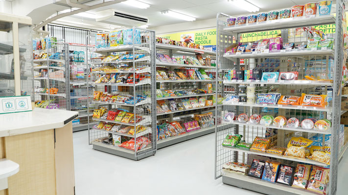 たばこの銘柄分からず怒鳴られる！？「ファミリーマート 徳山東インター店」のコンビニアルバイト体験談！コンビニに付き物の迷惑客エピソードもご紹介！