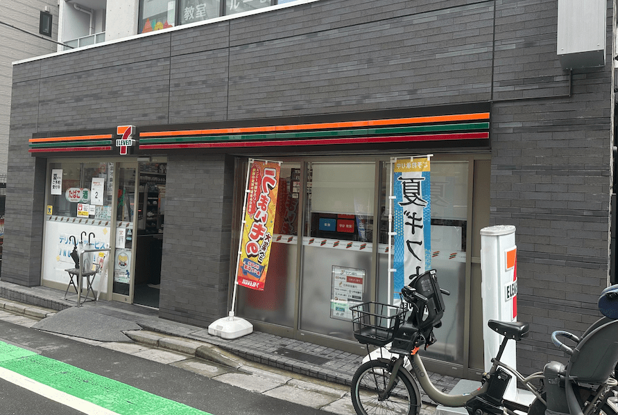 コンビニバイトで号泣！？セブンイレブン国分寺光町１丁目店の仕事内容が過酷！