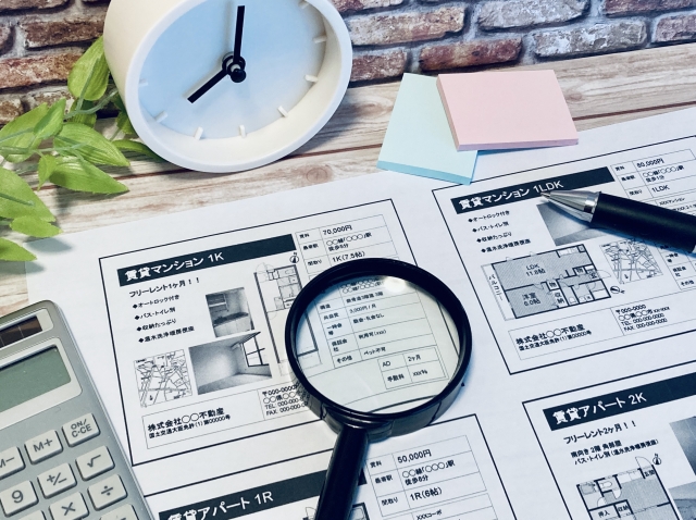 不動産事務アルバイトで漢字テスト！？ほっとらいふ不動産の仕事内容が厳しすぎる件